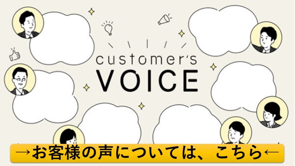 道の駅なみおか アップルヒル / お知らせ・新着情報詳細