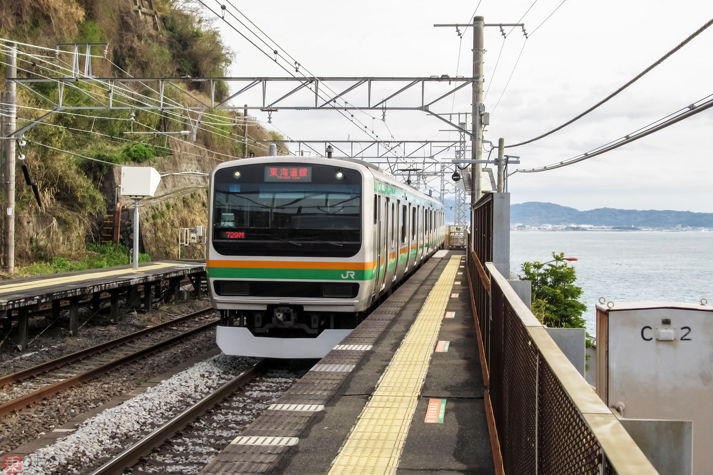 予約制】タイムズのB 根府川駅第二」(小田原市-タイムズのB-〒250-0024)の地図/アクセス/地点情報 -