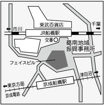 八柱教室(千葉県松戸市の塾) | 個別指導塾なら東京個別指導学院