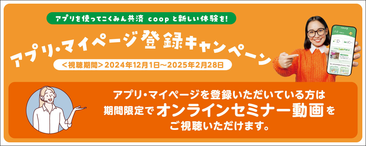 北野のぞみ 初の生中出しAVに出演 エロ画像すももちゃんねる