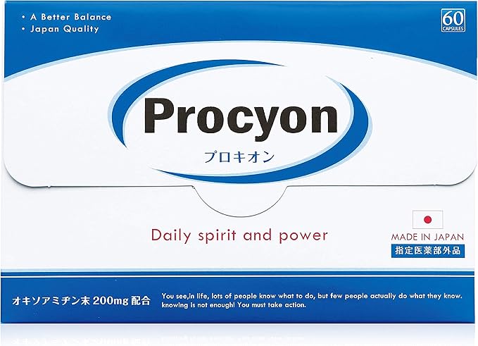 栄養ドリンクは勃起に役立つ？成分の効果と注意点を解説 | ナイトプロテインPLUS