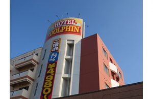 ハッピーホテル｜宮城県 石巻市のラブホ ラブホテル一覧