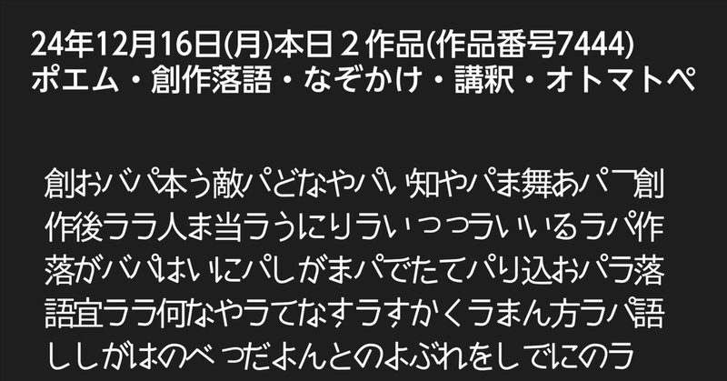 シンガポール プリマテイストの「ラクサ」と「たたきエビの春巻き」。 : イェジンさんち ～예진의