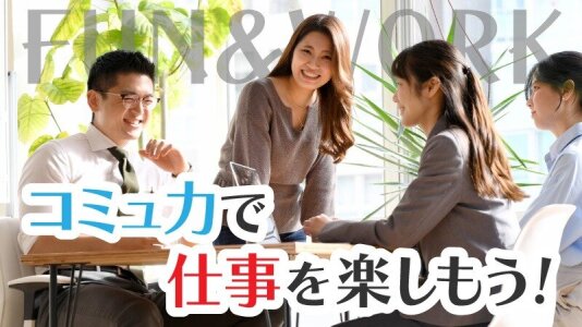 料金表】大学受験ナビオはひどい？評判は？実際に1年通ってみた。