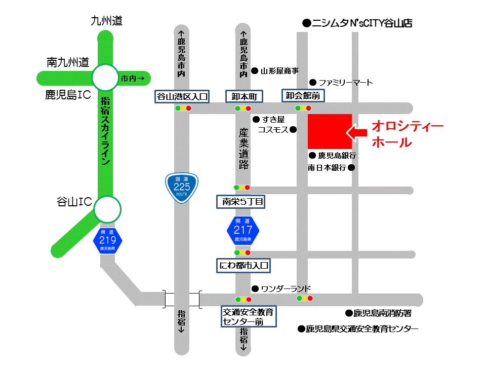 2024春の九州一周旅行(19.枕崎駅から鹿児島交通のバスで谷山駅へ) | banbanさんの鉄道日記