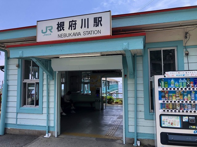 相模湾に面し絶景な「根府川駅」: どた３は永遠にⅡ