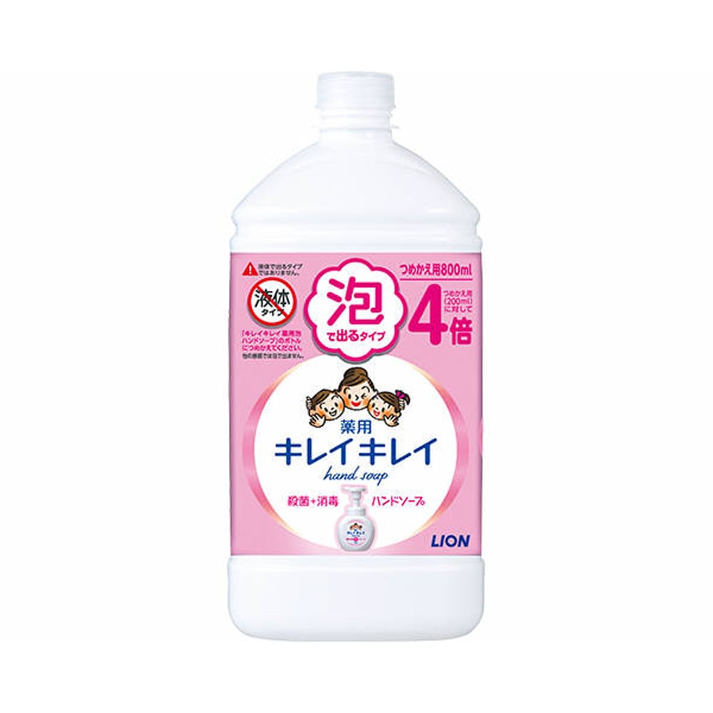 精華町・木津川市】6月1日（土）、山田川に「ハンドメイドソープカフェ」がプレオープン！ワンコインワークショップやナチュラル石鹸のプレゼントも！ |  号外NET