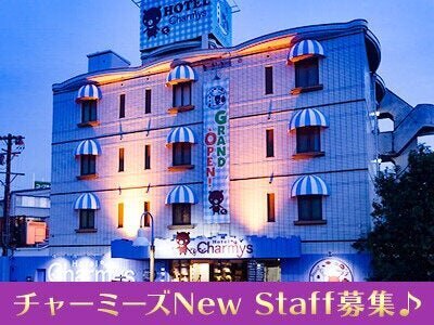 名古屋市の浮気調査｜中村区の大手探偵社・興信所ガルエージェンシー