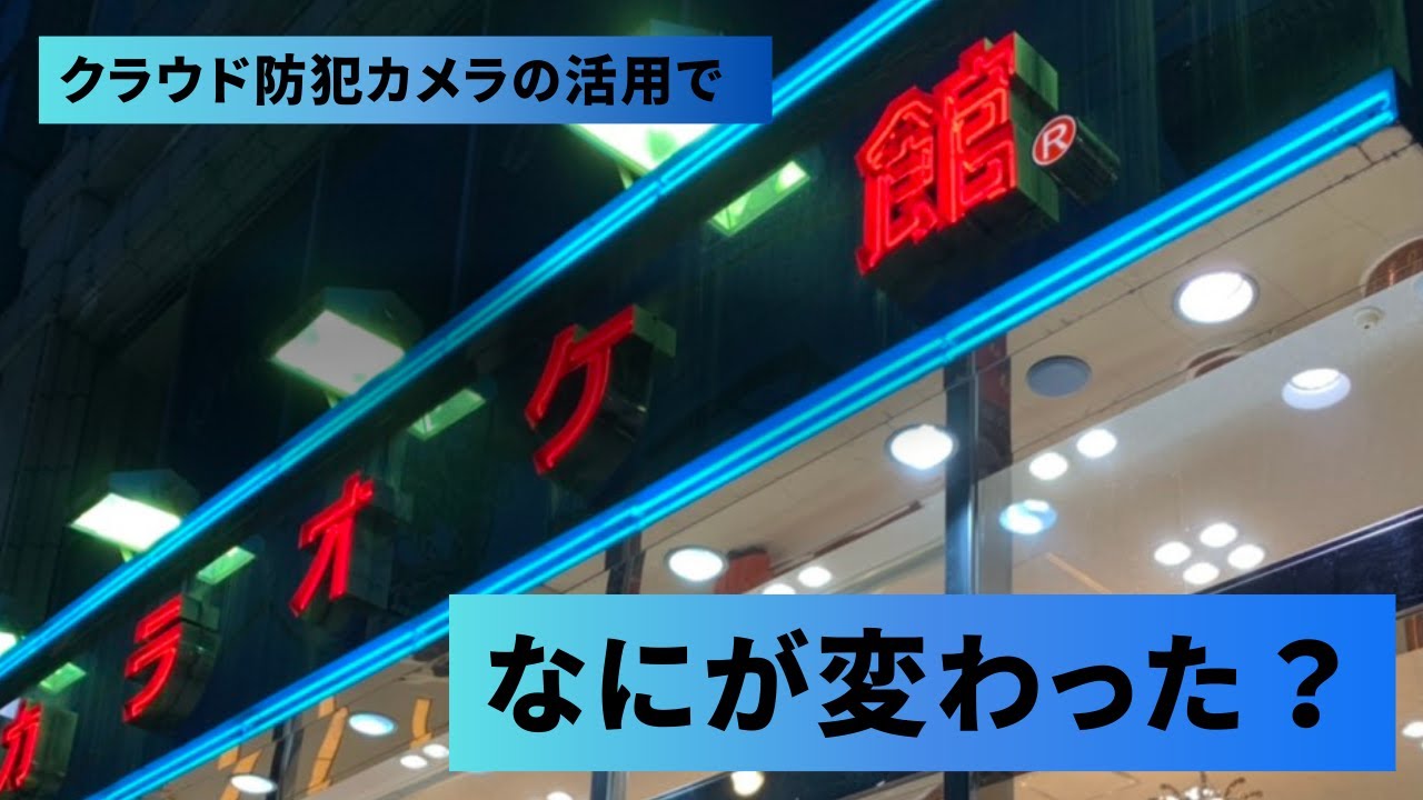 あなたに逢いたくて - 鶯谷のデリヘル【ぬきなび関東】