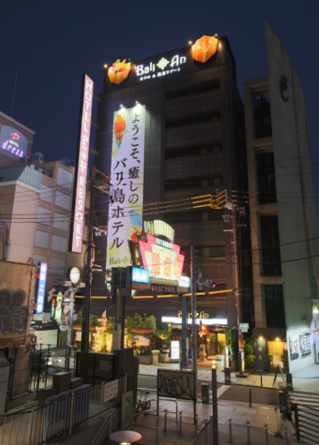 ホテルバリアンリゾートなんば心斎橋店 (難波・道頓堀・心斎橋|ホテル) - LIVE