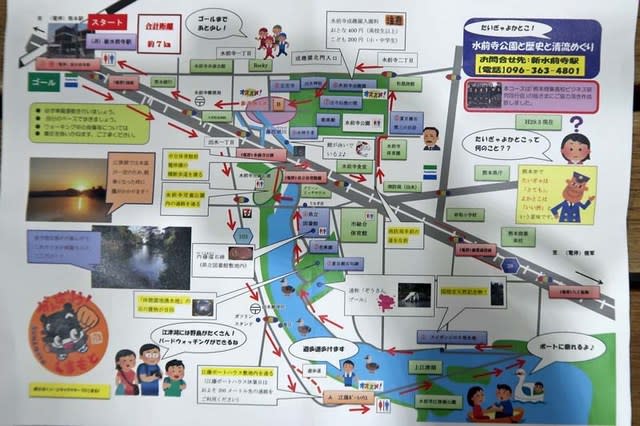 熊本空港アクセス鉄道計画の全詳細。肥後大津ルートでJR九州と合意 | タビリス