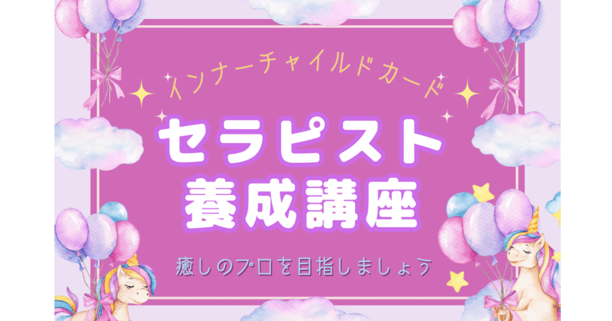 フラサークルでクリスマス会をやりました🌺 今年も一年ありがとうございます🥰✨ また来年もがんばります🌺 #フラ #フラダンス