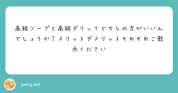 医師と現役ソープ嬢による】性病を回避する3つの方法 - YouTube