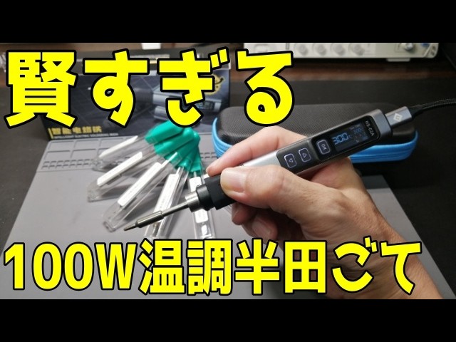 知多/博物館「酢の里」を見学がてら、知多半島をドライブの巻。』半田・武豊(愛知県)の旅行記・ブログ by けーしちょーさん【フォートラベル】