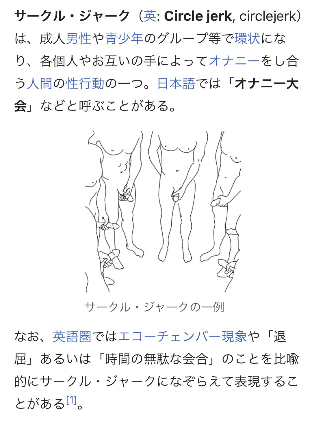 オナ禁。それはモテる（ヤレる）男になる手段!ベストな期間と成功のコツ｜出会いがない男女の恋活コラム