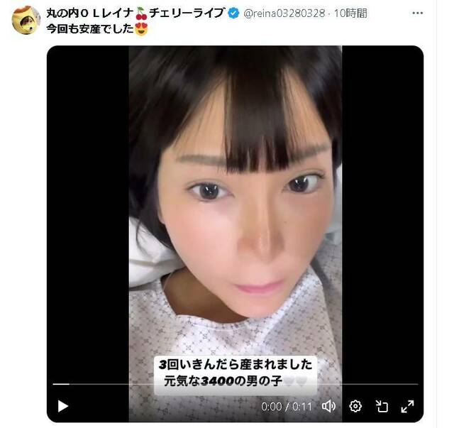 天羽希純 宇咲 水湊みお 尾木波菜