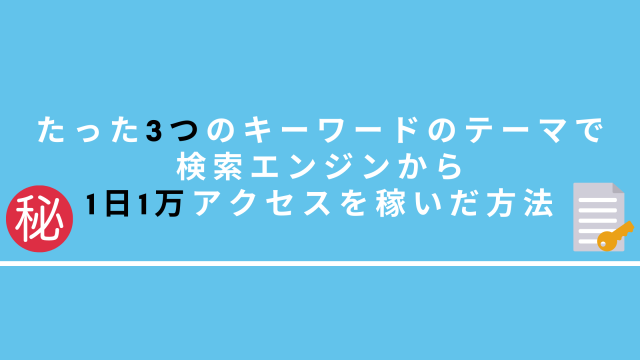 エロ語呂世界史年号 | 本屋ロカンタン