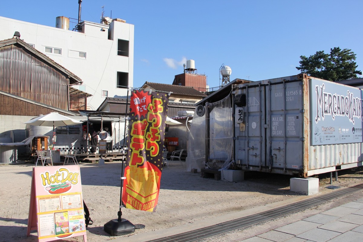 回転すし北海道 皆生店 | きむやんの兵庫拉麺番長日記