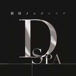 黒川みつきさんのプロフィール｜Dスパ｜新宿メンズエステ