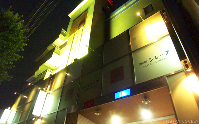 HOTEL 湘南 SIRENA(ホテル