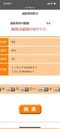 ラッチ スライドバレルボルト ドアロック 丸棒ラッチ 気持ちよ