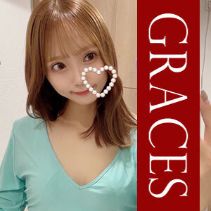 新横浜メンズエステ グレイセス～Graces～新横浜 / 全国メンズエステランキング