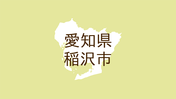 就活生からセクハラで訴えられたらどうなる？ 逮捕される可能性はある