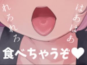 さくら(28) S-Cute 爆乳Iカップが揺れすぎ注意なエッチ」：エロ動画・アダルトビデオ -MGS動画＜プレステージ