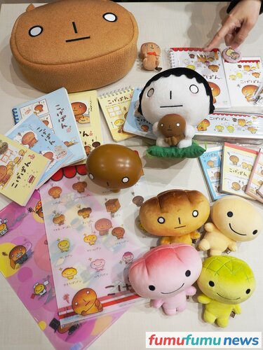 高級食パンブームの次はコレ！ パン屋…じゃなくて本屋さんで買える「〇〇ぱん」が再注目☆／ 新刊『こげぱん 