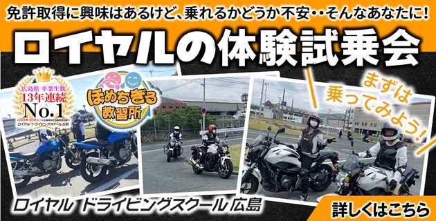 澤村レイコ】豊満エロボディの人妻が自動車学校の教官と車中で不倫セックス！ - りりかの小部屋