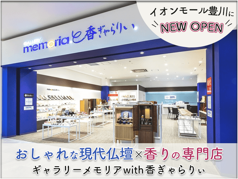 バー・ボーイズバー KOOLの求人・体験入店情報：三河・安城｜ホストワーク