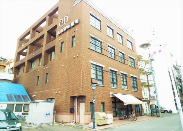 ほぐしん坊 国府店（徳島市国府町日開） | エキテン