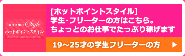 ニュースポーツスタイル スリーポイントショーツ ホットパンツ レディース 灰色○