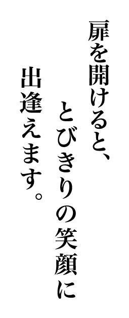 エクストールイン熊本水前寺ホテル 朝食バイキング :