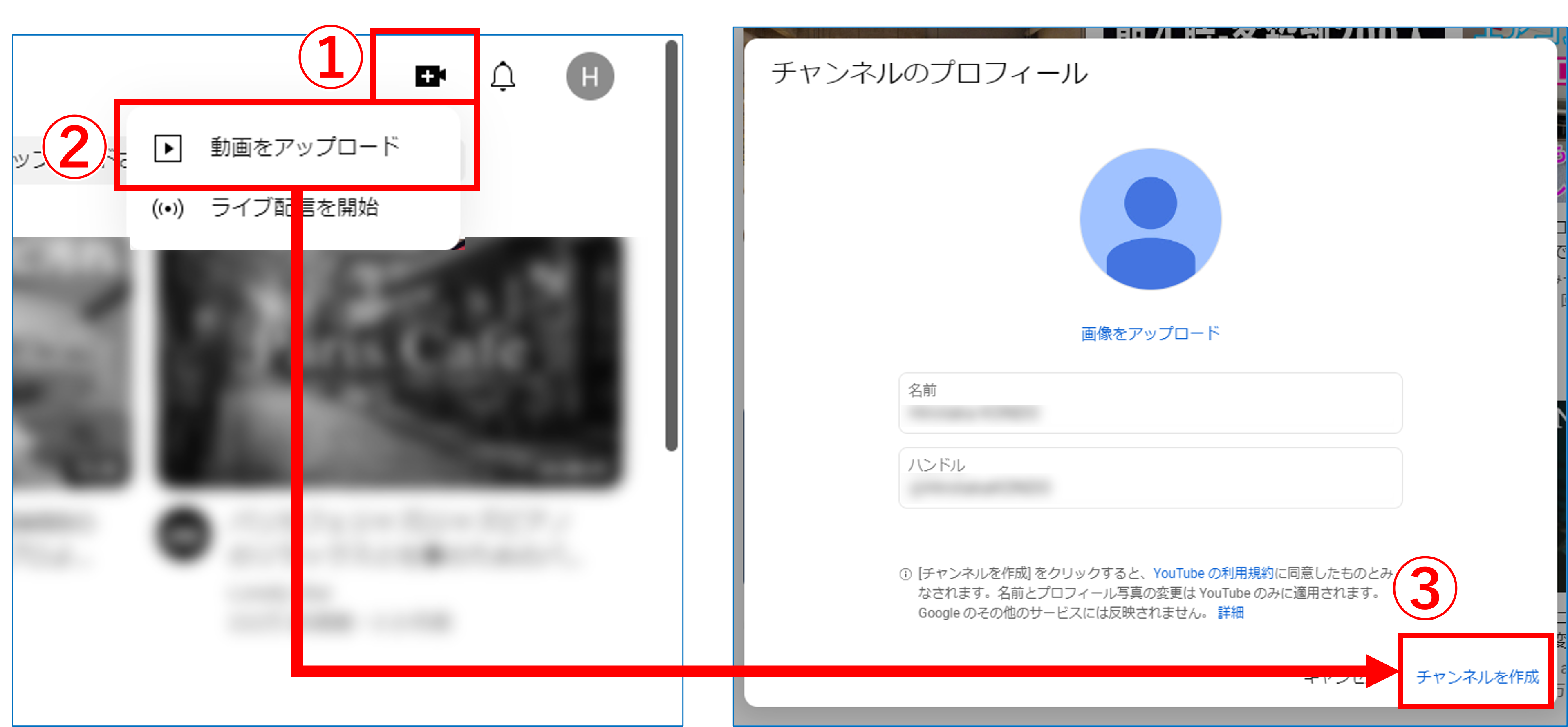 YouTube視聴問題】子供に良からぬ関連動画やおすすめ動画を見せたくない。 | おうちえいご園