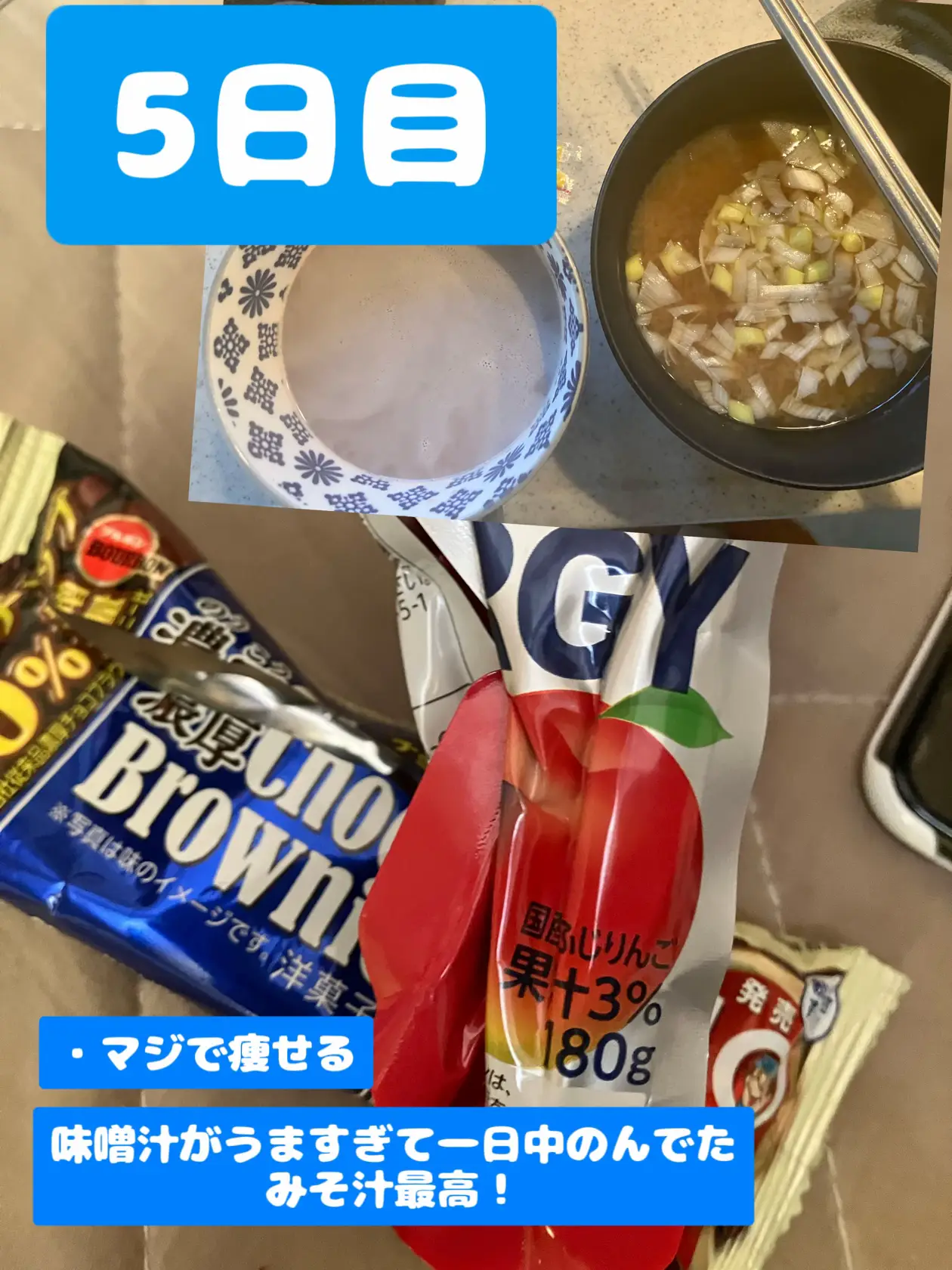 舌ピ開けてから一週間の食事 | あ あが投稿したフォトブック