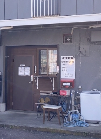 栃木・小山市のピンサロを5店舗に厳選！本番濃厚・巨乳プレイのジャンル別に実体験・裏情報を紹介！ | purozoku[ぷろぞく]