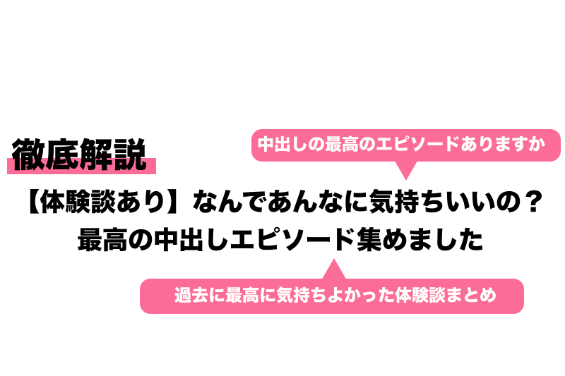 美人」なセラピストの体験談 | メンズエステ体験 Men's BZ