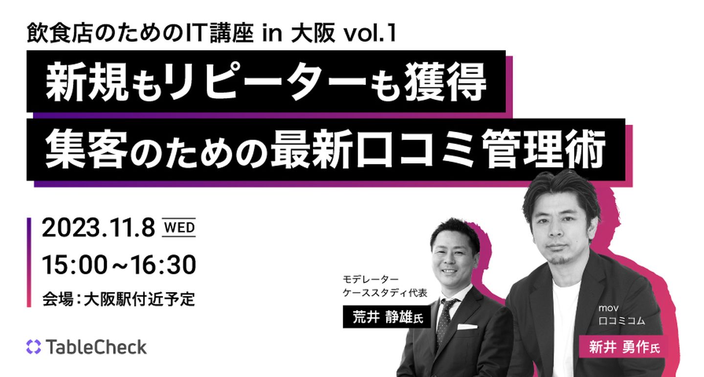 大阪市 西淀川区 N.M様 不用品の無料引き取り -