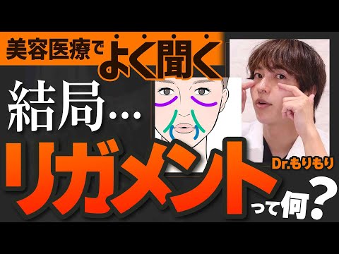 ♡こなん♡：難波ムチぽよ女学院 -難波/デリヘル｜駅ちか！人気ランキング