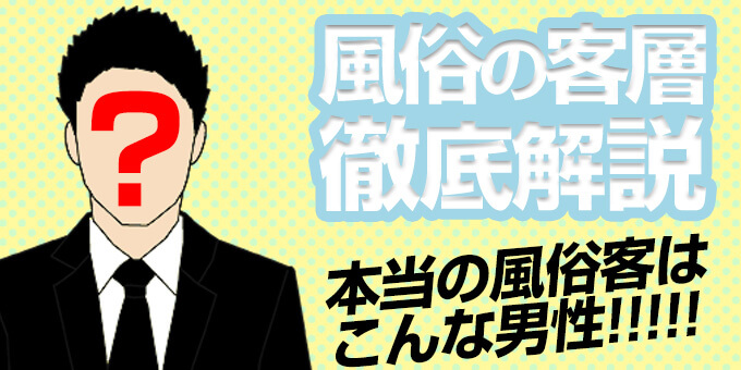 サークルクラッシャーが風俗嬢になって客と結婚するまで」クラッシャー@文学フリマ東京38 - 文学フリマWebカタログ+エントリー