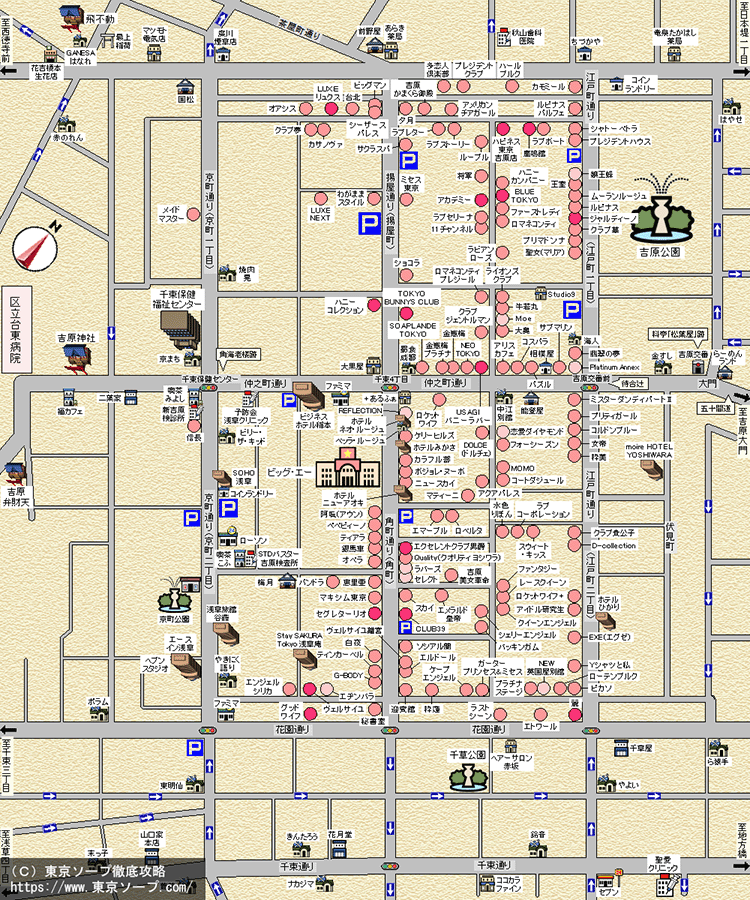 中国・四国エリアソープMAP～広島ソープ徹底攻略～