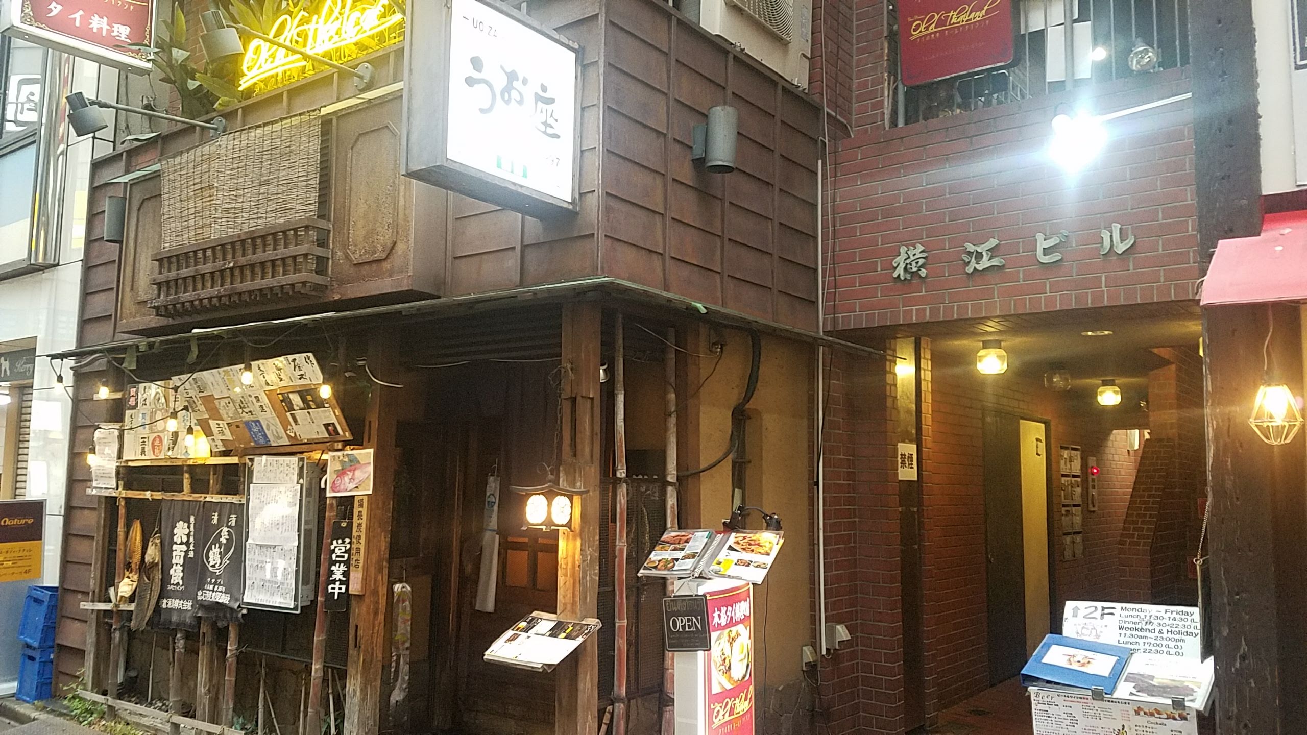 東京で楽々鶴を味わえる！但馬出身店主のこだわり光る「うお座」へ | 日本の小さな城下町