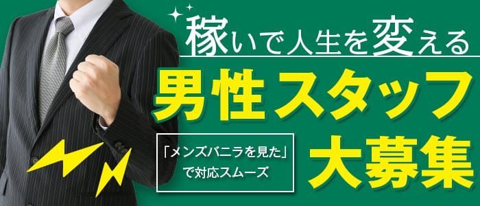 ゆなゆあ｜My Stock-145｜食品・フード系一押し!!認定指導者｜店長お勧めNFT!!!｜1000％狙えるNFT!!!! -