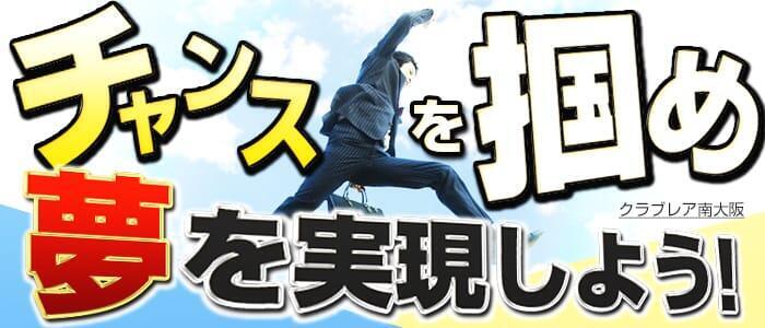 ほぐし2980五香西口店は12月4日オープン・現地状況・松戸市五香駅東口側に既存店もみほぐし店舗も | 松戸ロード松戸の地域情報