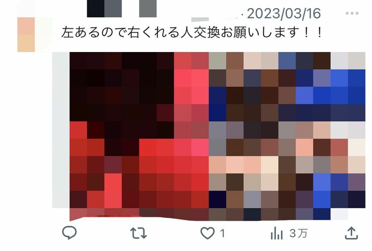 超！閲覧注意】Twitter史上一番ヤバいアカウント、この日本人の少女に決定する・・・・・・（動画あり） - ポッカキット