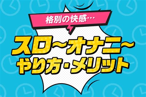 女性が喜ぶアナル舐めのやり方・肛門（お尻の穴）愛撫で女を絶頂させよう : エロ漫画無料アダルト裏モノJAPAN