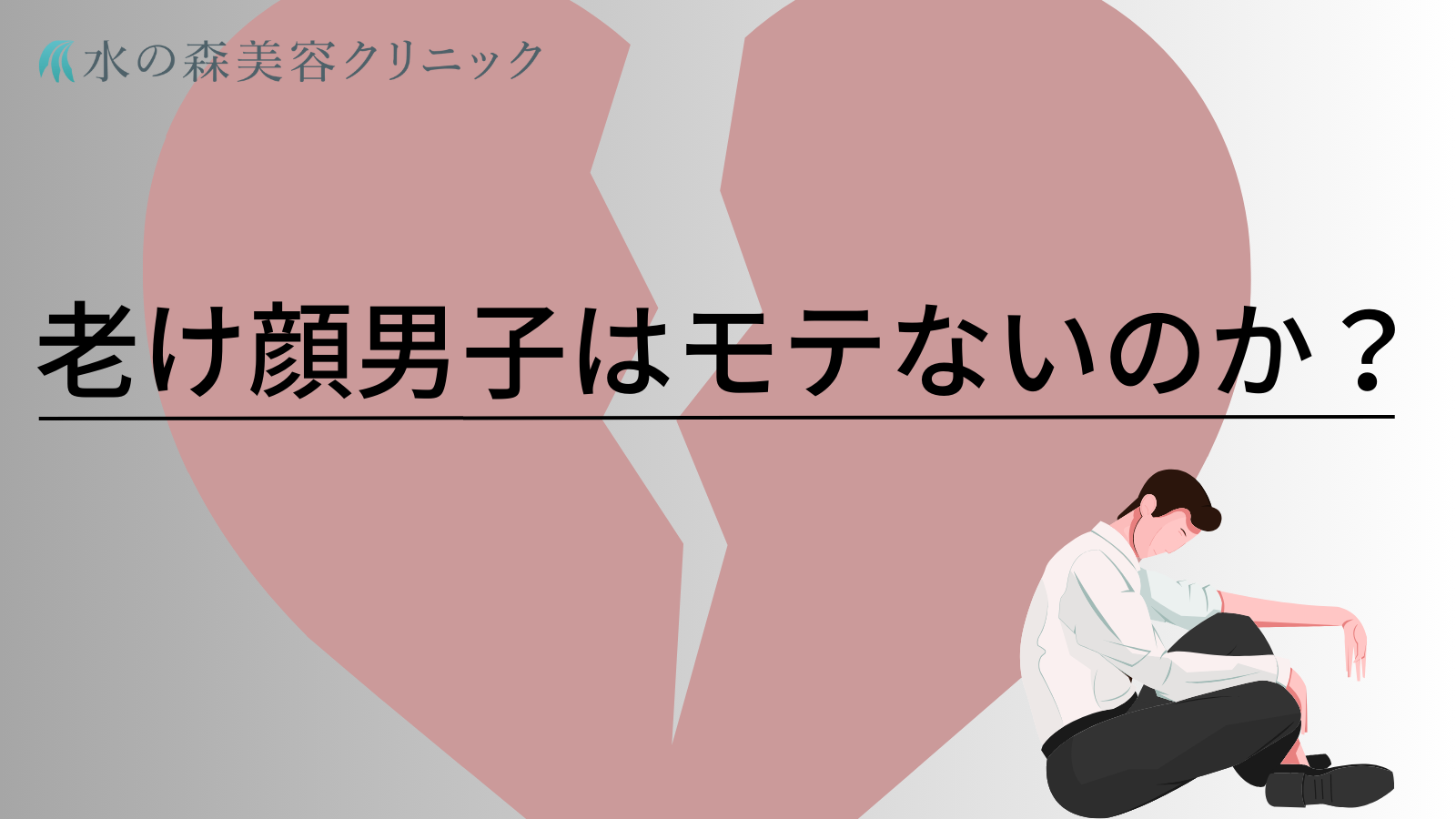 マジでほうれい線が消える！老け顔の原因を徹底排除！確実に若返るエクササイズ！ - YouTube