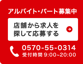 KM企画サイレンサー バレル B5ストック 濃い