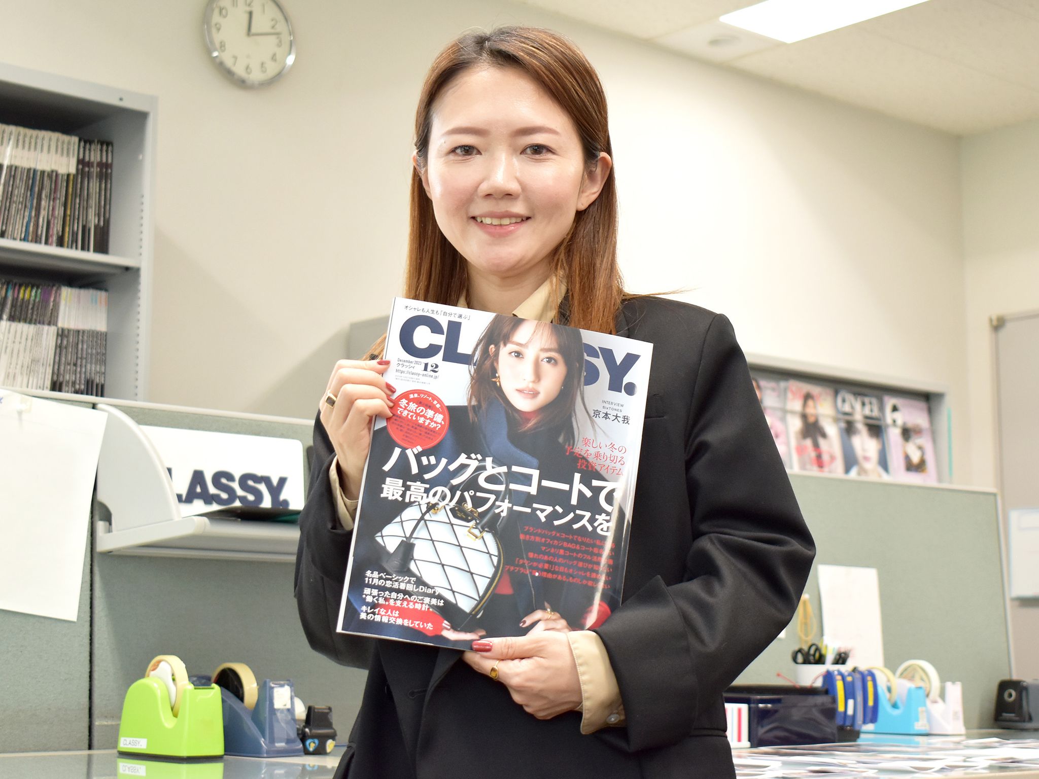 モテ」から「自分が自信を持てる」服へ 着回しDiaryが話題『CLASSY.』編集室長が見る女性観の変化：telling,(テリング)